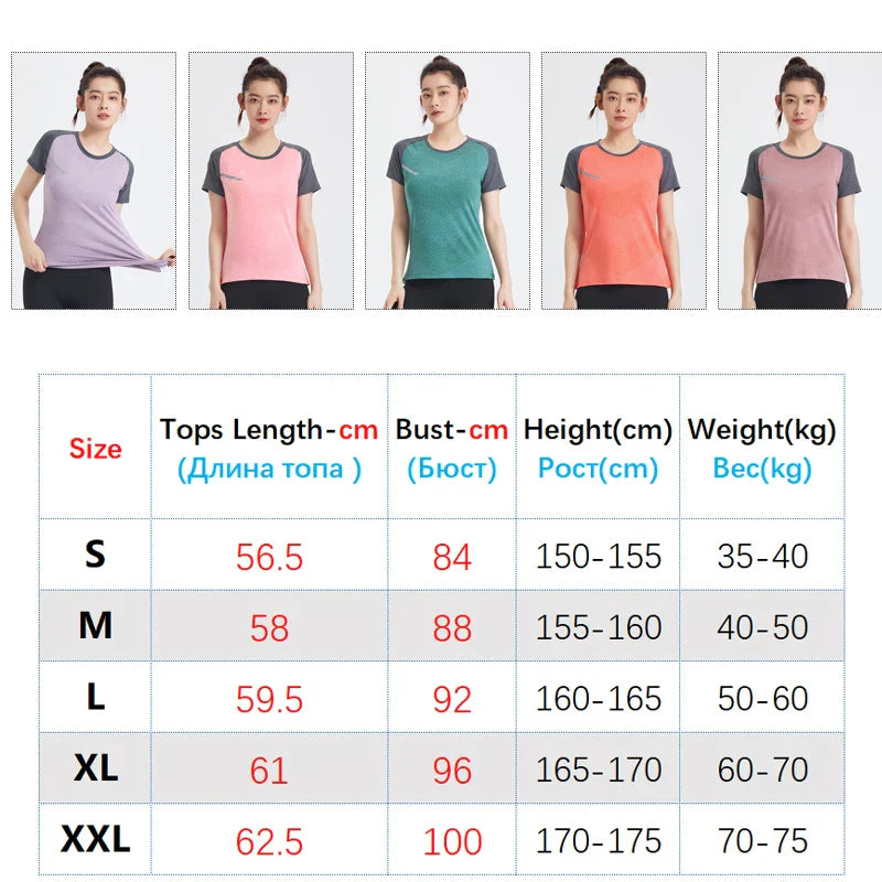 Women’s Quick-Dry Fitness & Yoga T-Shirt – Short Sleeve
